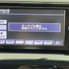 toyota estima-hybrid 2013 -TOYOTA--Estima Hybrid DAA-AHR20W--AHR20-7074856---TOYOTA--Estima Hybrid DAA-AHR20W--AHR20-7074856- image 13