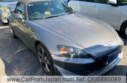 honda s2000 2009 -HONDA--S2000 ABA-AP2--AP2-1101973---HONDA--S2000 ABA-AP2--AP2-1101973-