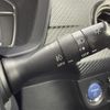 toyota corolla-fielder 2014 -TOYOTA--Corolla Fielder DAA-NKE165G--NKE165-7075949---TOYOTA--Corolla Fielder DAA-NKE165G--NKE165-7075949- image 9