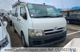 toyota hiace-van 2004 -TOYOTA--Hiace Van KR-KDH200V--KDH200-0005961---TOYOTA--Hiace Van KR-KDH200V--KDH200-0005961-