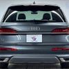 audi q7 2022 quick_quick_3AA-4MDCBA_WAUZZZ4M8ND026101 image 19