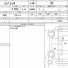 subaru impreza 2024 CFJ1563476 image 9