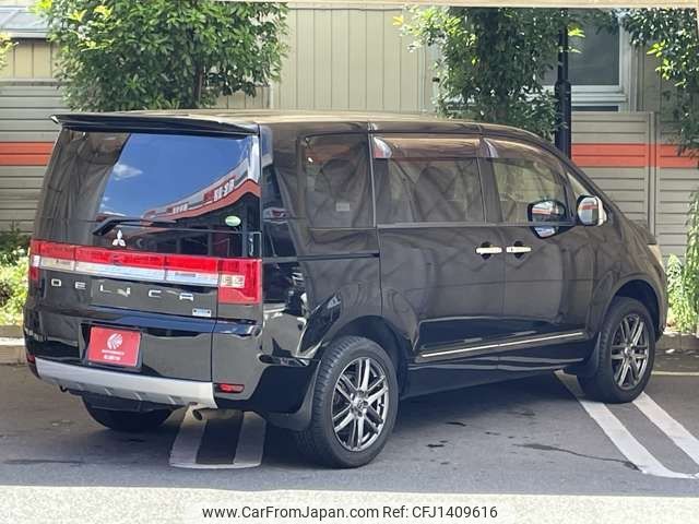 mitsubishi delica-d5 2013 -MITSUBISHI--Delica D5 LDA-CV1W--CV1W-0906689---MITSUBISHI--Delica D5 LDA-CV1W--CV1W-0906689- image 2