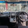 toyota vellfire 2014 CFJ1818640 image 8