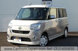 daihatsu move-canbus 2019 -DAIHATSU--Move Canbus 5BA-LA800S--LA800S-0186845---DAIHATSU--Move Canbus 5BA-LA800S--LA800S-0186845-