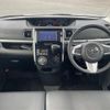 daihatsu tanto 2018 -DAIHATSU--Tanto DBA-LA600S--LA600S-0692566---DAIHATSU--Tanto DBA-LA600S--LA600S-0692566- image 16