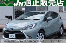 toyota aqua 2023 CFJ1515181