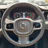 volvo xc60 2019 -VOLVO 【新潟 301ﾗ1063】--Volvo XC60 UD4204TXC--L1489057---VOLVO 【新潟 301ﾗ1063】--Volvo XC60 UD4204TXC--L1489057- image 19