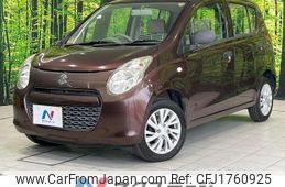 suzuki alto 2011 CFJ1760925