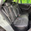 toyota rav4 2020 CFJ1811468 image 11
