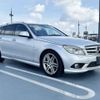 mercedes-benz c-class-station-wagon 2010 -MERCEDES-BENZ--Benz C Class Wagon DBA-204252--WDD2042522F329785---MERCEDES-BENZ--Benz C Class Wagon DBA-204252--WDD2042522F329785- image 1