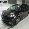 toyota voxy 2013 -TOYOTA--Voxy ZRR70W--0587583---TOYOTA--Voxy ZRR70W--0587583- image 1