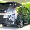 nissan serena 2019 -NISSAN--Serena DAA-HFC27--HFC27-054397---NISSAN--Serena DAA-HFC27--HFC27-054397- image 18