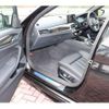 bmw 5-series 2017 quick_quick_LDA-JC20_WBAJC32020G866216 image 13