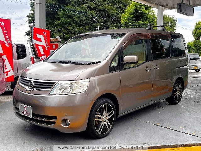 nissan serena 2007 CFJ1547979 image 1
