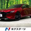 mazda mazda3 2023 CFJ1583886 image 1