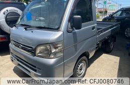 daihatsu hijet-truck 2014 quick_quick_S201P_S201P-0121968