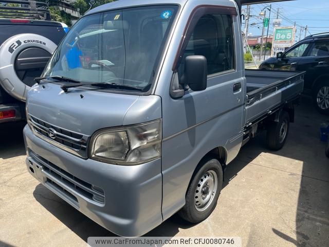 daihatsu hijet-truck 2014 quick_quick_S201P_S201P-0121968 image 1