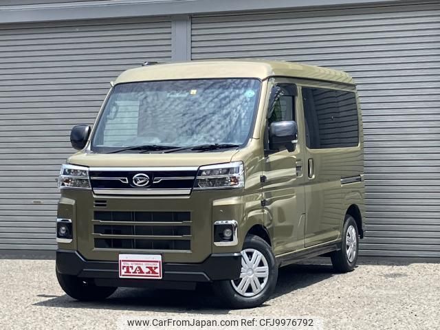 daihatsu atrai 2023 quick_quick_3BD-S700V_S700V-0075457 image 1