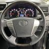 toyota vellfire 2013 -TOYOTA--Vellfire DBA-ANH25W--ANH25-8046243---TOYOTA--Vellfire DBA-ANH25W--ANH25-8046243- image 22