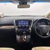 toyota alphard 2019 -TOYOTA--Alphard DBA-AGH30W--AGH30-0232114---TOYOTA--Alphard DBA-AGH30W--AGH30-0232114- image 2