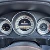 mercedes-benz e-class-station-wagon 2013 CFJ1527167 image 12