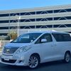 toyota alphard 2014 -TOYOTA--Alphard DBA-ANH20W--ANH20-8327133---TOYOTA--Alphard DBA-ANH20W--ANH20-8327133- image 7