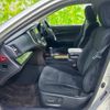 toyota crown-hybrid 2016 CFJ1839813 image 7