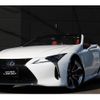 lexus lc 2023 quick_quick_5BA-URZ100_URZ100-0007287 image 1