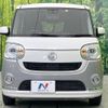 daihatsu move-canbus 2020 -DAIHATSU--Move Canbus 5BA-LA800S--LA800S-0217609---DAIHATSU--Move Canbus 5BA-LA800S--LA800S-0217609- image 15