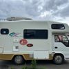 isuzu elf-truck 1997 CFJ1555762 image 7