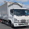 isuzu forward 2015 -ISUZU--Forward TKG-FRR90S2--FRR90-7074645---ISUZU--Forward TKG-FRR90S2--FRR90-7074645- image 3