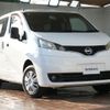 nissan nv200-vanette 2014 CFJ6330020 image 1