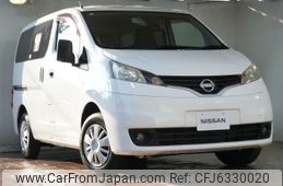 nissan nv200-vanette 2014 CFJ6330020