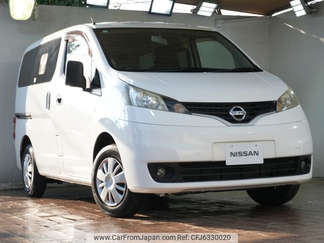 nissan nv200-vanette 2014 CFJ6330020 image 1