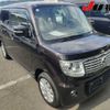 nissan moco 2015 -NISSAN--Moco MG33S-434193---NISSAN--Moco MG33S-434193- image 1