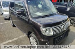 nissan moco 2015 -NISSAN--Moco MG33S-434193---NISSAN--Moco MG33S-434193-