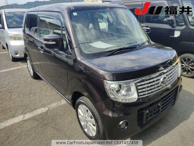 nissan moco 2015 -NISSAN--Moco MG33S-434193---NISSAN--Moco MG33S-434193- image 1