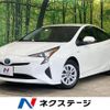 toyota prius 2019 -TOYOTA--Prius DAA-ZVW50--ZVW50-6156468---TOYOTA--Prius DAA-ZVW50--ZVW50-6156468- image 1