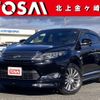 toyota harrier 2015 -TOYOTA--Harrier DAA-AVU65W--AVU65-0015680---TOYOTA--Harrier DAA-AVU65W--AVU65-0015680- image 1