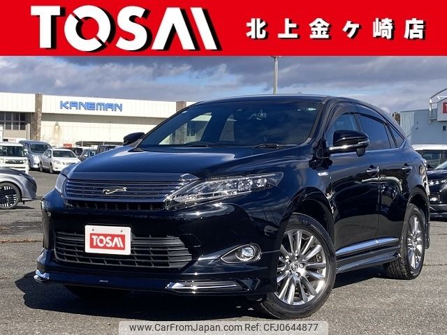 toyota harrier 2015 -TOYOTA--Harrier DAA-AVU65W--AVU65-0015680---TOYOTA--Harrier DAA-AVU65W--AVU65-0015680- image 1