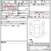 toyota alphard-g 2021 quick_quick_3BA-AGH30W_AGH30-0367712 image 19