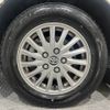 toyota esquire 2015 -TOYOTA--Esquire DAA-ZWR80G--ZWR80-0126570---TOYOTA--Esquire DAA-ZWR80G--ZWR80-0126570- image 30