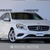 mercedes-benz a-class 2013 quick_quick_DBA-176042_WDD1760422J155062 image 1