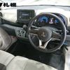 mitsubishi ek-wagon 2022 -MITSUBISHI 【名変中 】--ek Wagon B36W--0201647---MITSUBISHI 【名変中 】--ek Wagon B36W--0201647- image 4