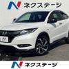 honda vezel 2017 CFJ1650199 image 1