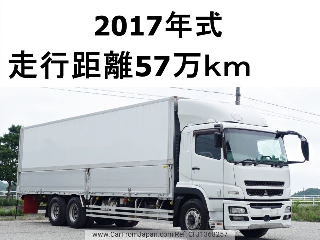 mitsubishi-fuso super-great 2017 -MITSUBISHI--Super Great QPG-FU64VZ--FU64VZ-521562---MITSUBISHI--Super Great QPG-FU64VZ--FU64VZ-521562- image 1