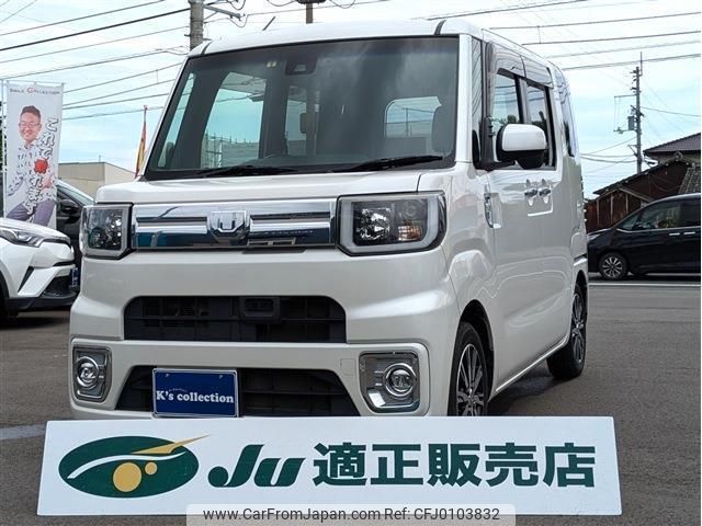 daihatsu wake 2016 quick_quick_DBA-LA700S_LA700S-0068871 image 1