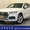 audi q5 2020 -AUDI--Audi Q5 LDA-FYDETS--WAUZZZFY8L2079695---AUDI--Audi Q5 LDA-FYDETS--WAUZZZFY8L2079695- image 1