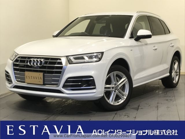 audi q5 2020 -AUDI--Audi Q5 LDA-FYDETS--WAUZZZFY8L2079695---AUDI--Audi Q5 LDA-FYDETS--WAUZZZFY8L2079695- image 1